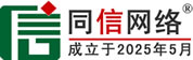 永州道路救援补胎