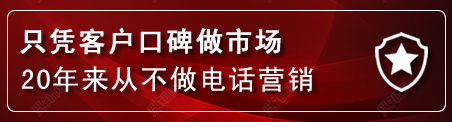 永州建网站公司