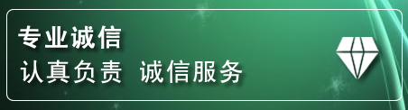 永州道路救援电话
